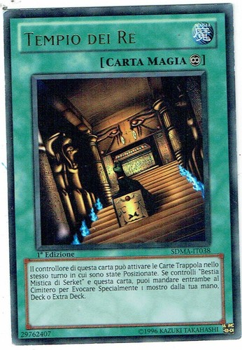 Carta sdma tempio dei - yu-gi-ho,