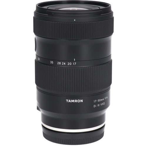 Sigma 50mm os - os, hsm