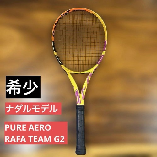 Rara racchetta tennis - racchetta, da