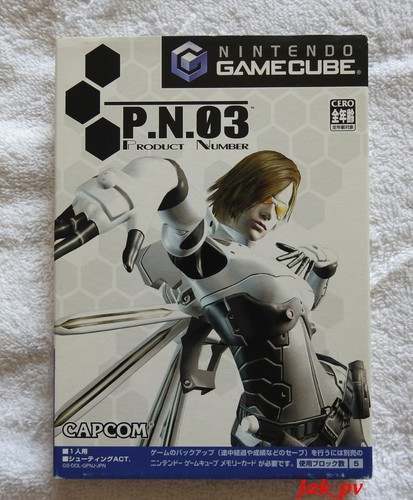 Nintendo gamecube - ☆,