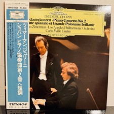 Zimmermann/Zimmermann Chopin