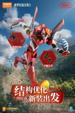 Evangelion eva 02 action - evangelion, eva-02