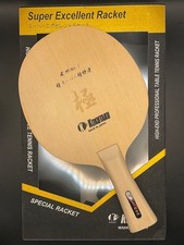 Impiallacciatura cipresso