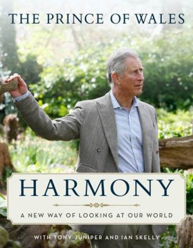 Harmony new way - harmony, :