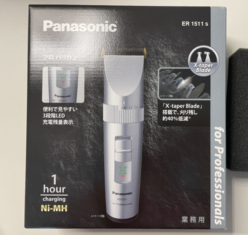 Panasonic pro hair - hair, clipper