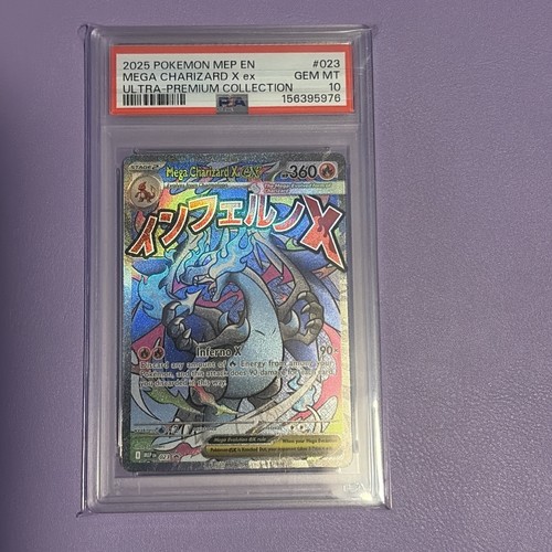 2025 pokemon mep - mep, black