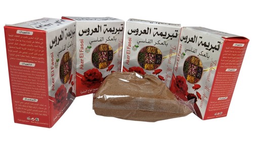 Tabrima sahraouiya con aker - tabrima,