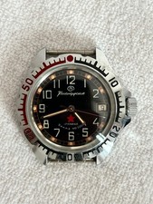 orologio Boctok Komandirskie /Epoca: fine anni 80