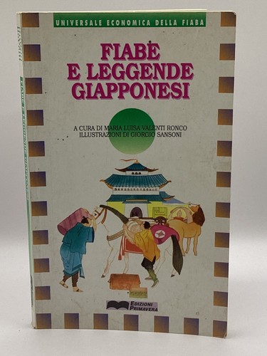 Fiabe leggende giapponesi - e,