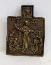 Rarissima icona antica, ortodossa russa, XVII Secolo, bronzo, rilievo