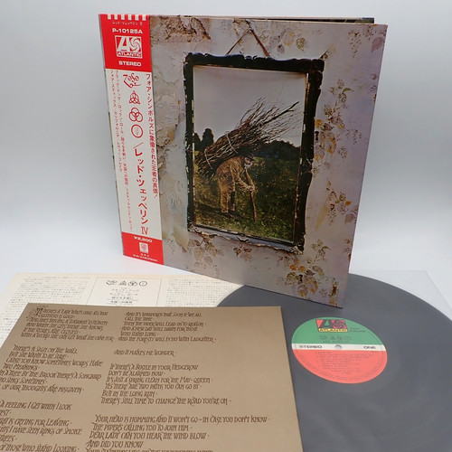 Led zeppelin iv - zeppelin,