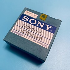 Sony dbr 01b 6762 - dbr-01b-r, a-6762-314-b