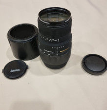 Obiettivo Sigma DG 70-300mm