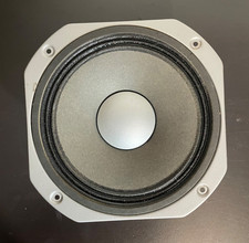 Driver midrange Sansui S-149