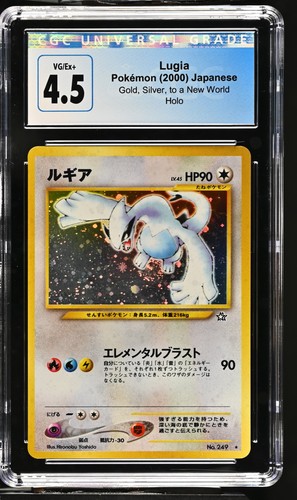 Pokémon cgc etichetta - pokémon,