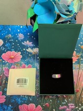 Anello a fascia essenziale in