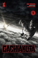 GACHIAKUTA # 1 ANIME VARIANT - STAR COMICS