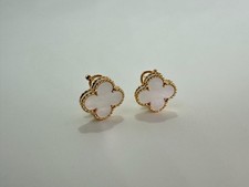 Van cleef arpels - cleef, “vintage