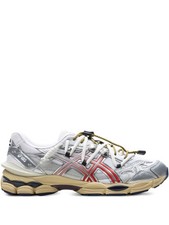 ASICS Gel-Cumulus 16 TOGA