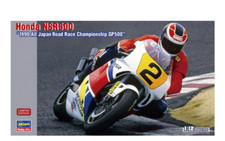 HASEGAWA BIKE MOTO ITEM 21744