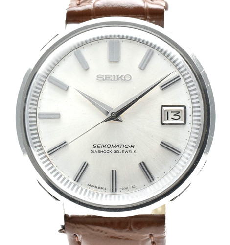 Vintage mint seiko - ▶️vintage, [n