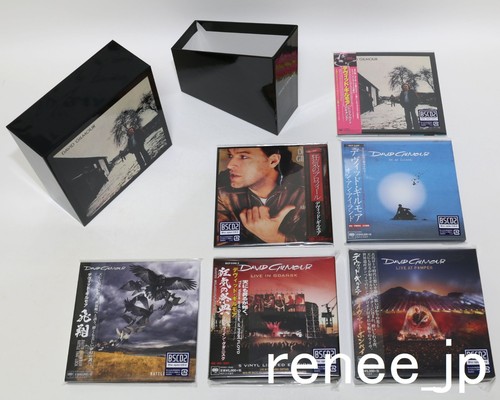 David gilmour japan mini - gilmour,
