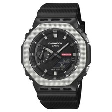 New Casio G-Shock G-Steel