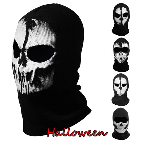 Maschera completa tattica