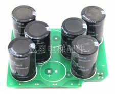 Original MD280 11KW capacitor