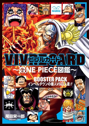 Vivre card one piece libro - card,