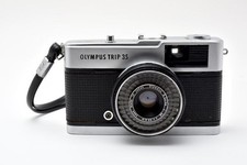 Olympus trip fotocamera - trip,