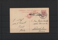 Italia Venezia Giulia intero