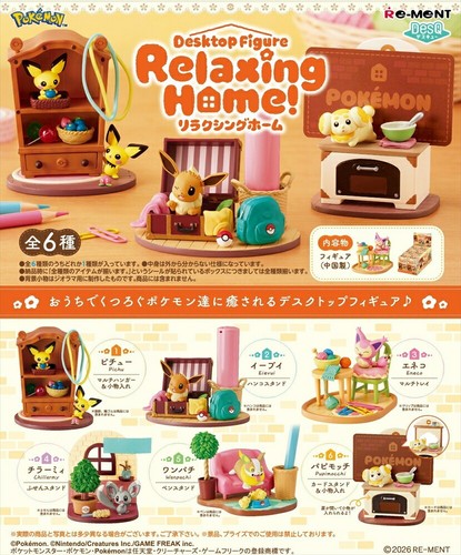 Box set ment pokemon - set],