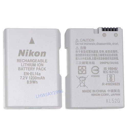 Per nikon el14a batteria - per,