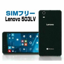 Smartphone Lenovo windows 10