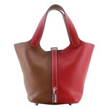 HERMES Picotin Lock Kazak 18PM