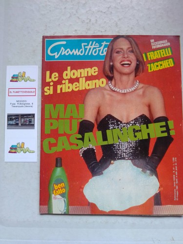 Grand hotel 1984 le donne - grand,