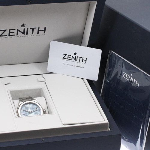 Zenith defy skyline - defy,
