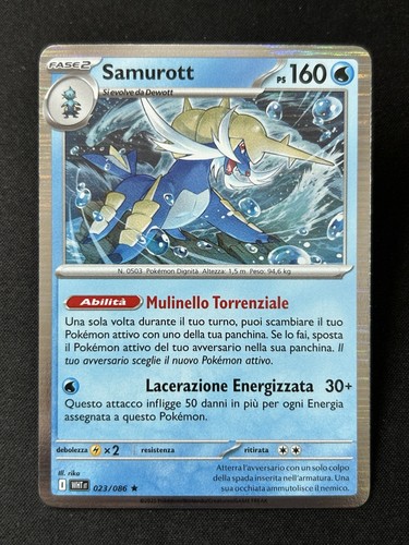Pokemon samurott - samurott, ⭐️