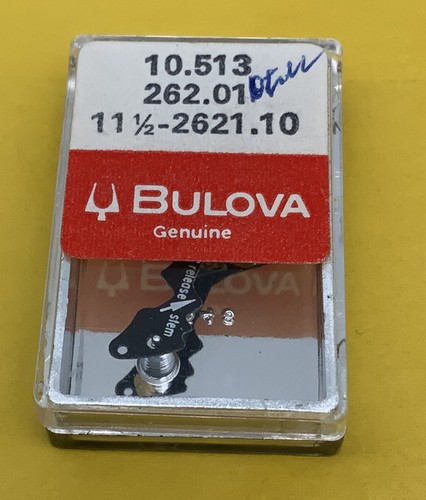 Bulova accutron circuit - bulova,