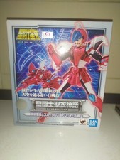Bandai Saint Seiya Myth Cloth