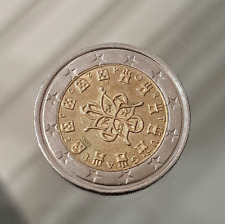 2 euro errore di conio   Monete Tondello InternoDecentrato/Portogallo 2002