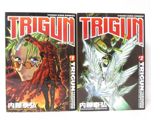 Trigun vol set manga - trigun, vol.1-2