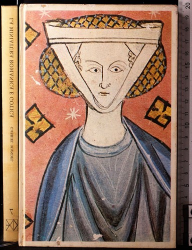 Miniatura romanica e - romanica,