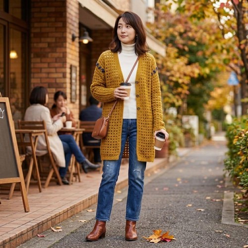 Cardigan maglia kristina - kristina, ti