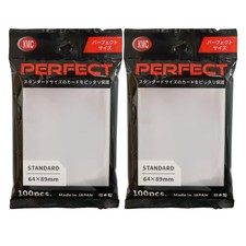 100 Bustine protettive per