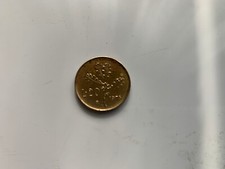 RARA MONETA 20 LIRE 1975 -