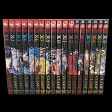 X Vol.1-18 fumetti set