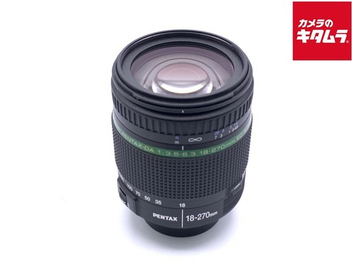 Pentax smc 270mm - smc, 18