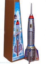 Yuanjie giant space - giant, rocet